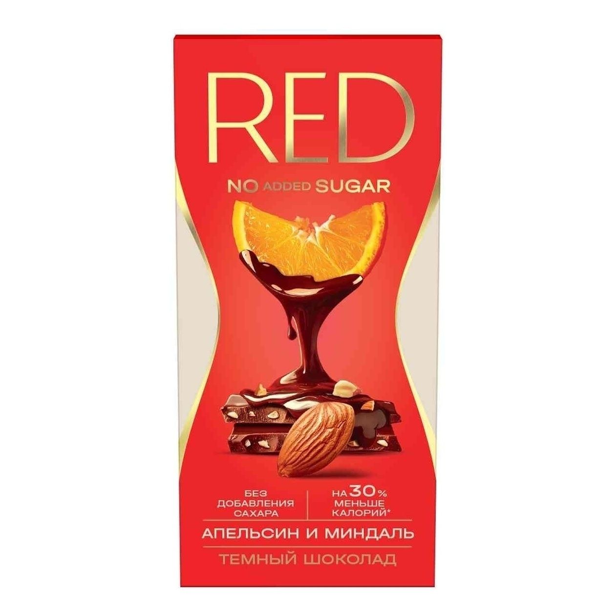 Red 70 г