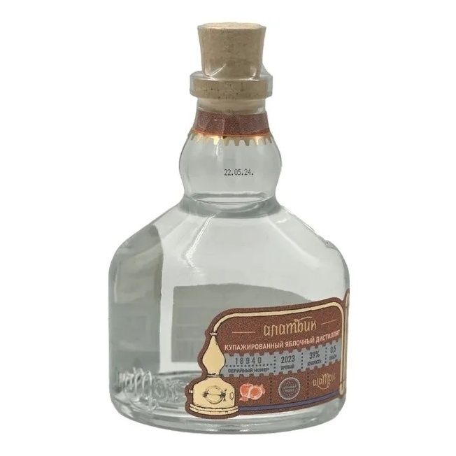 Водка Alambic 0,5 л