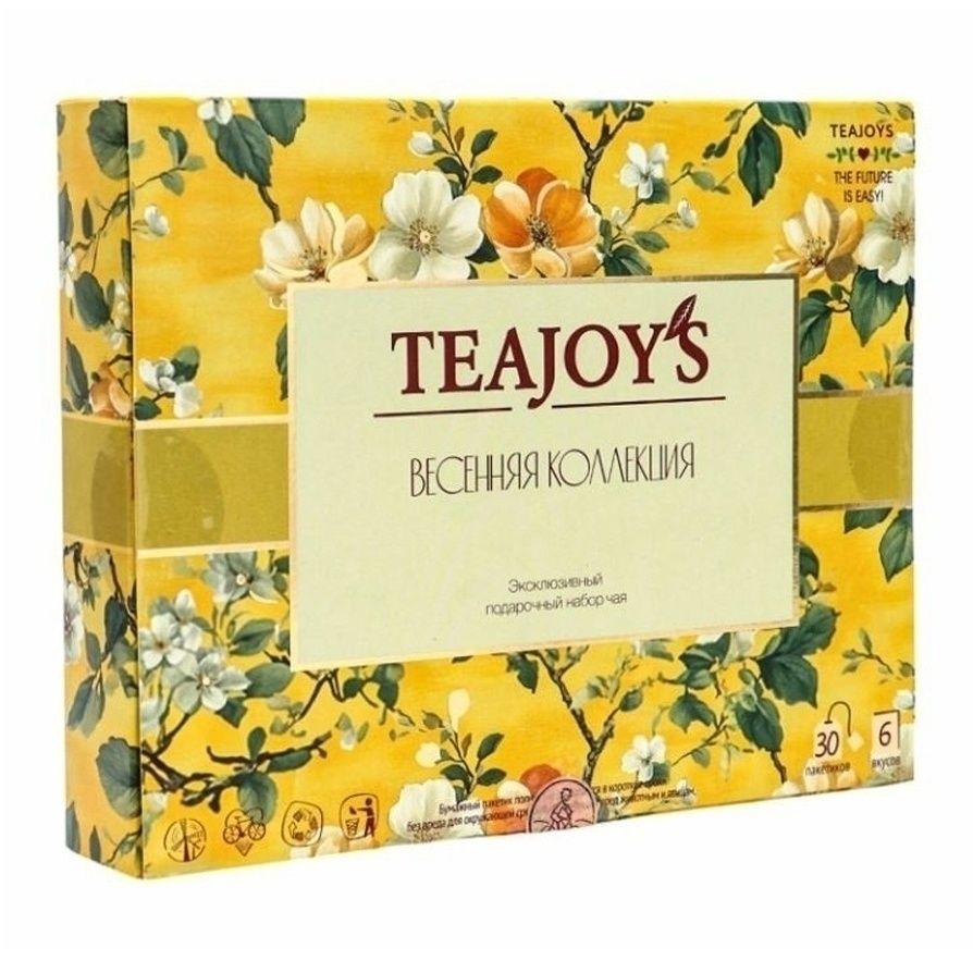 Зеленый чай TeaJoys в пакетиках 60 г