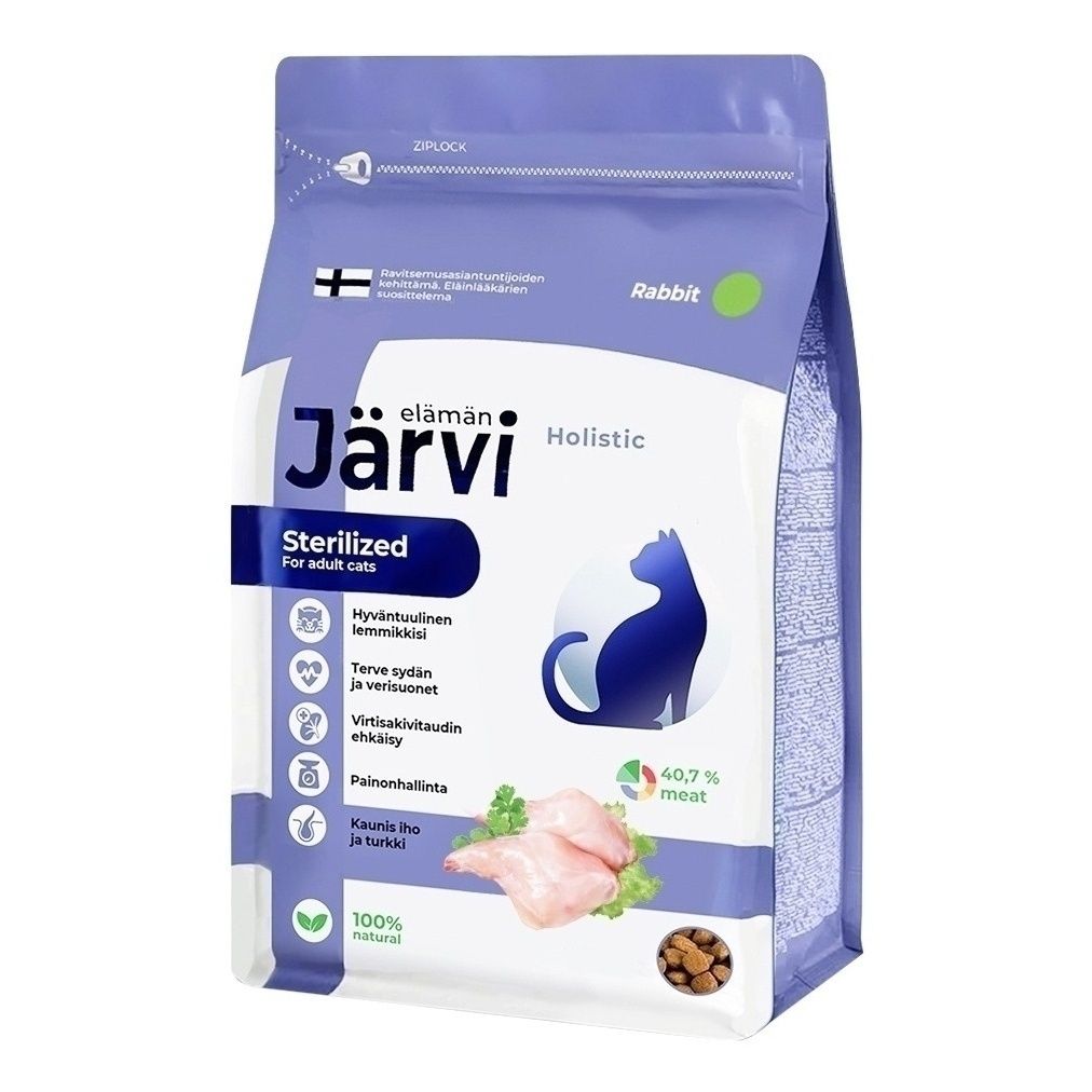 Jarvi 7 кг