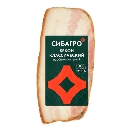 Бекон Сибагро 250 г