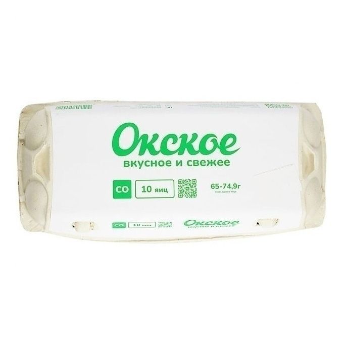Яйца С0 Окское 10 шт.