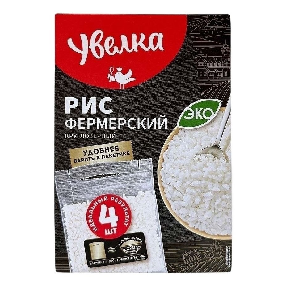 Рис Увелка 320 г
