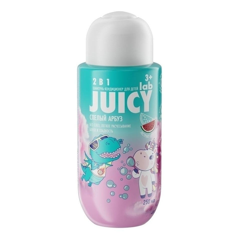 Шампунь Juicy 250 мл