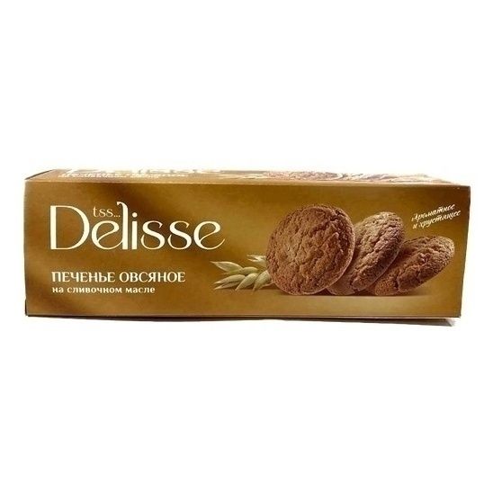 Печенье Delisse 250 г
