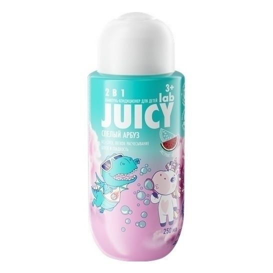 Juicy 250 мл