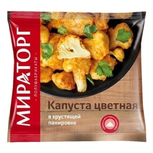 Капуста цветная Мираторг 400 г