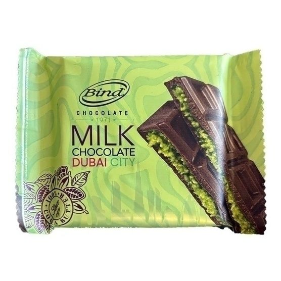 Шоколад Bind Chocolate 60 г