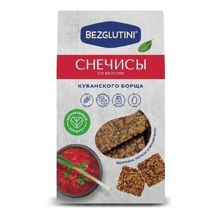 Хлеб Bezglutini 70 г