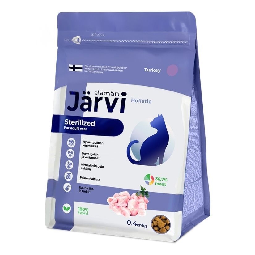 Jarvi 400 г