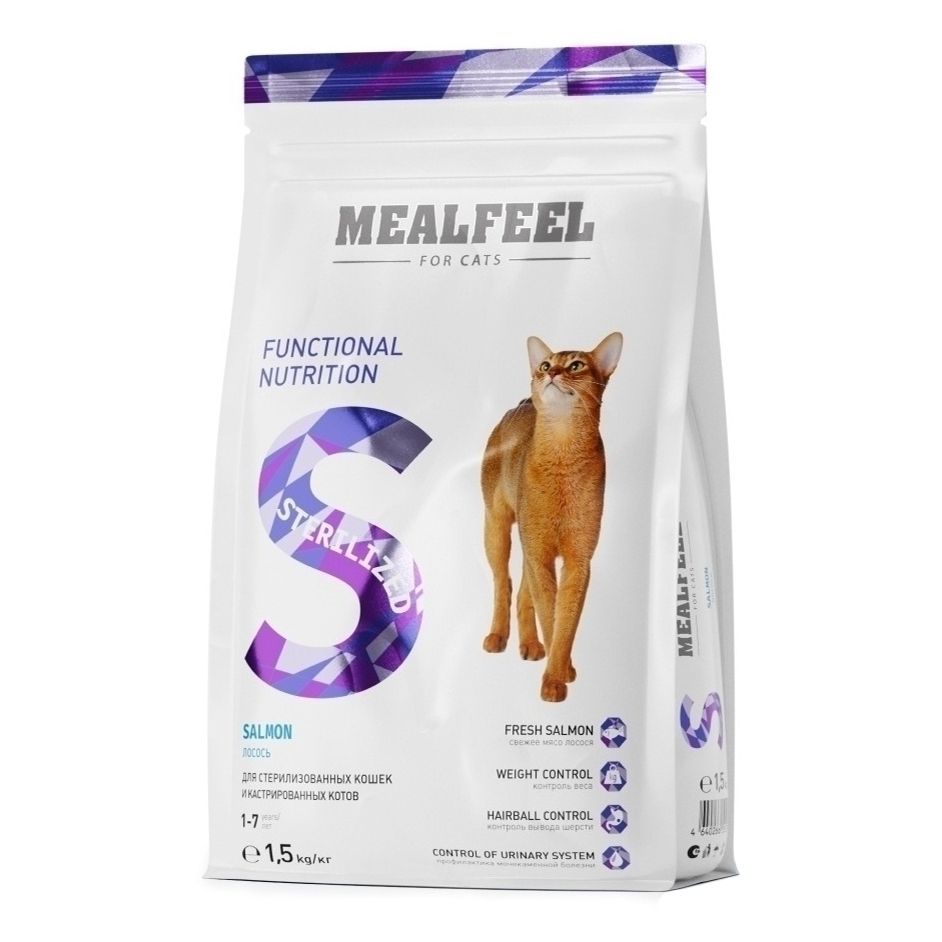 Сухой корм для кошек Mealfeel 1,5 кг