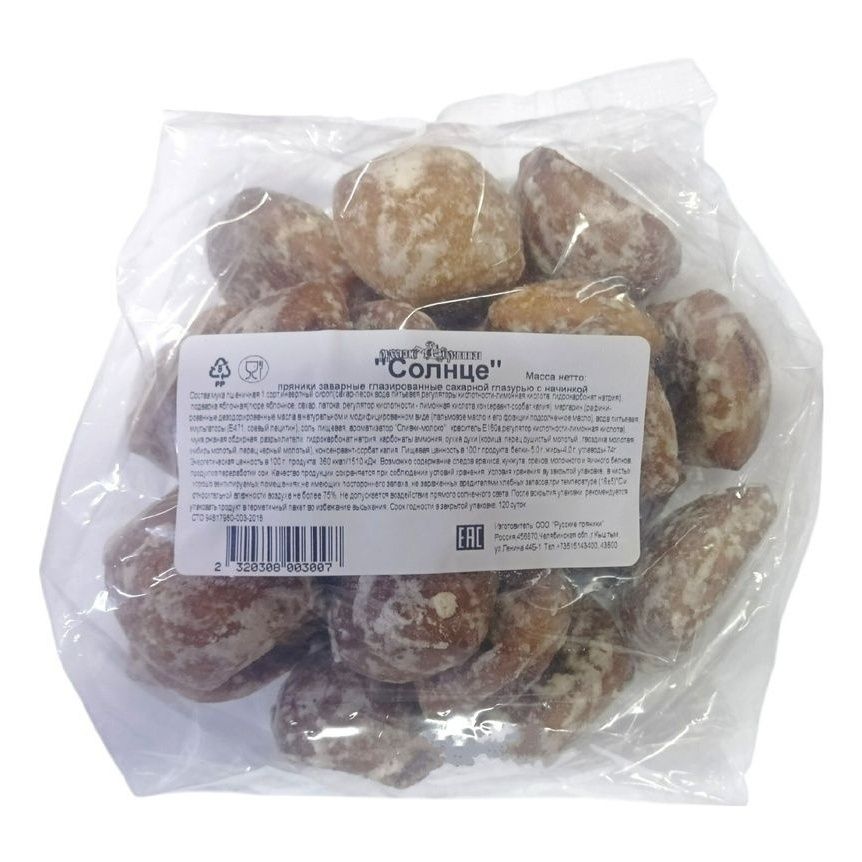 Пряники Русские пряники 250 г