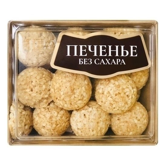 Печенье КД Посадъ 130 г