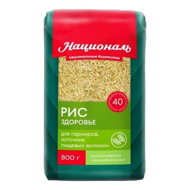 Крупы