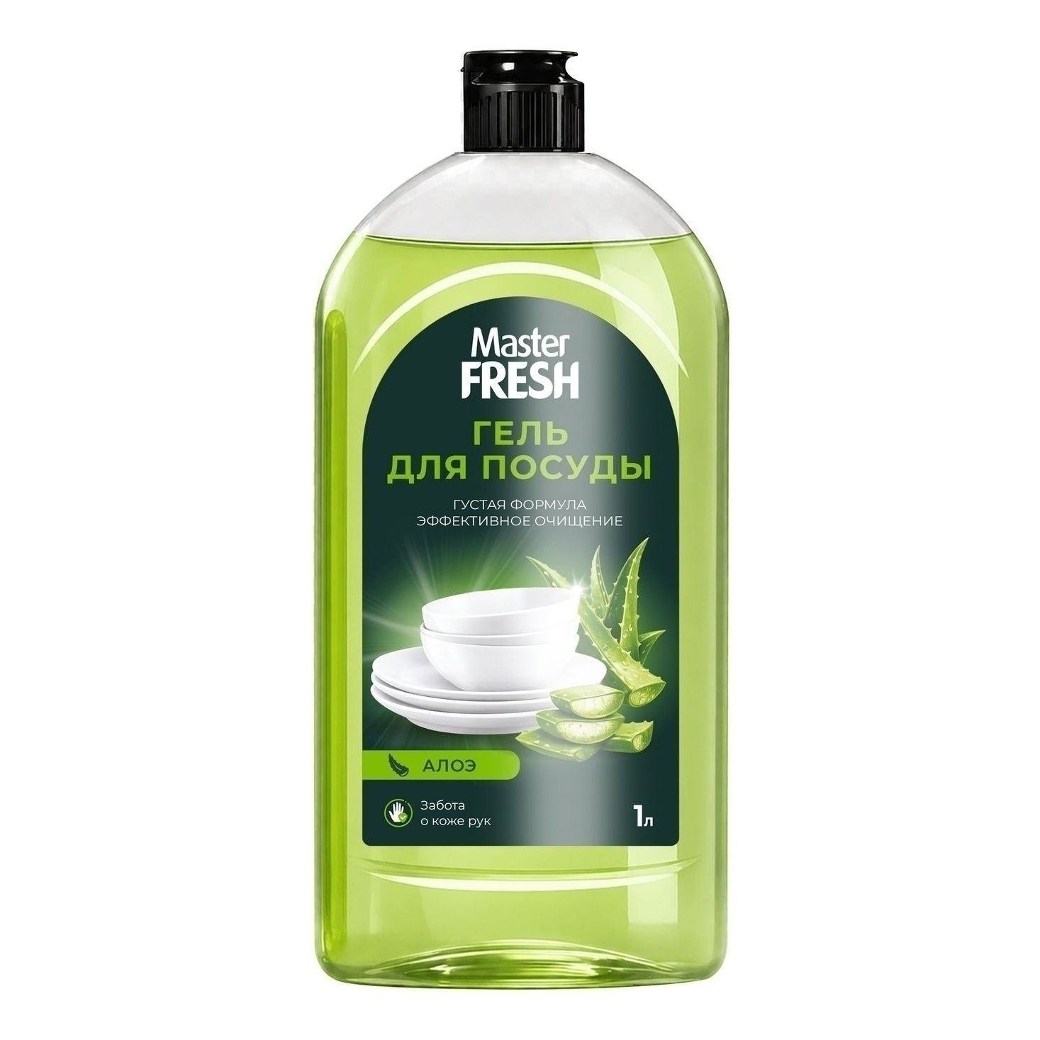 Средство для мытья посуды Master FRESH 1 л