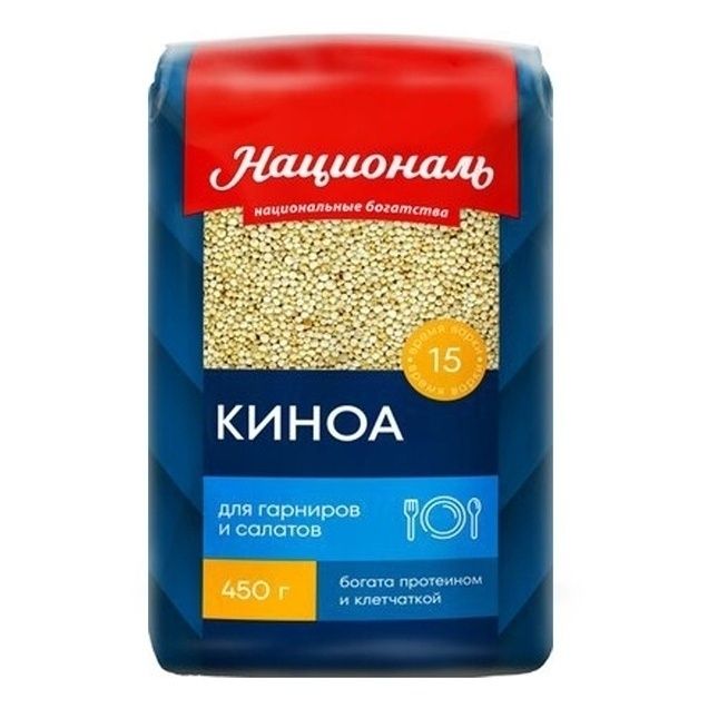 Киноа Националь 450 г