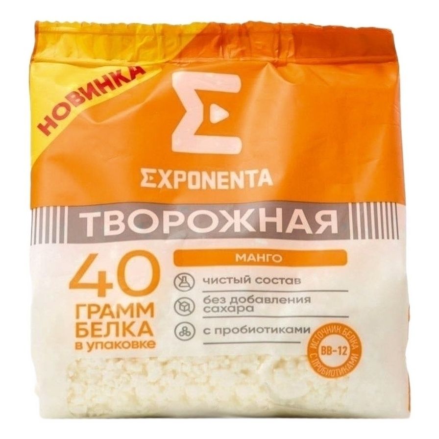 Экспонента 250 г