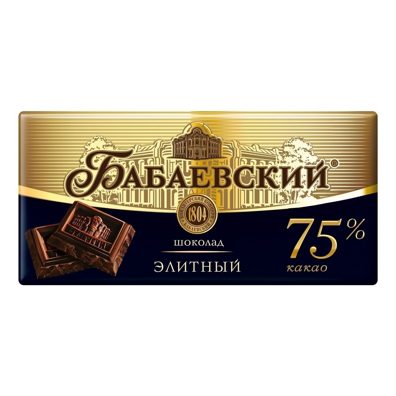 Шоколад Бабаевский Элитный 75 г
