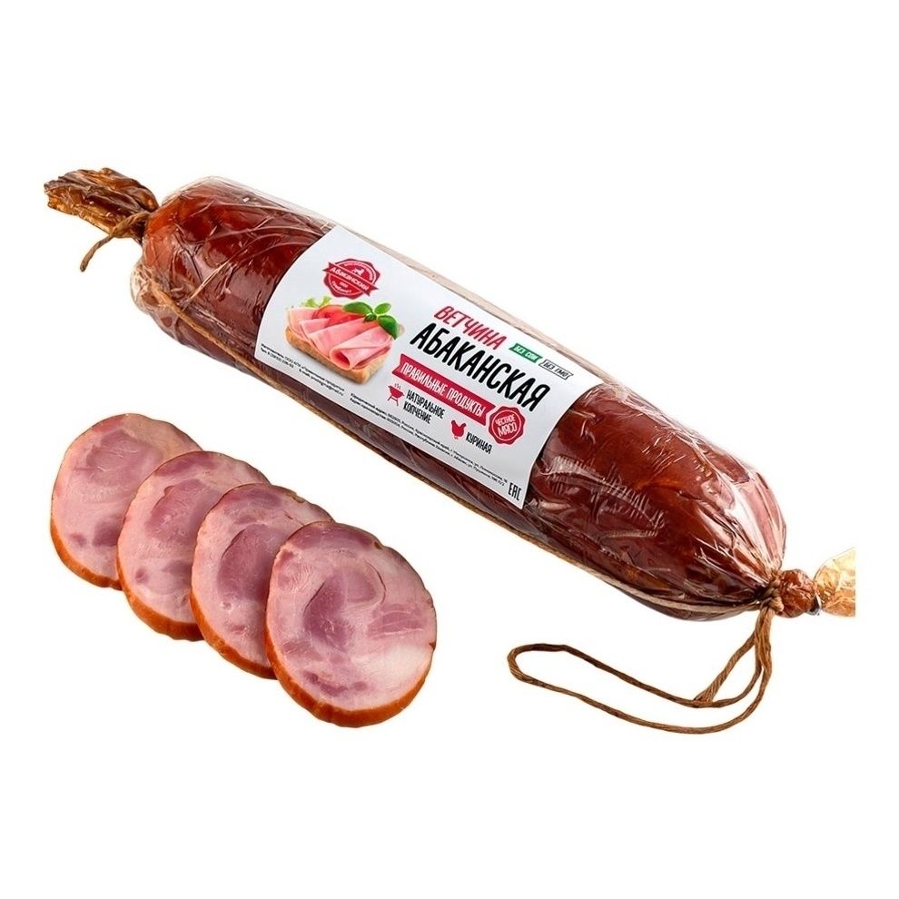 Ветчина Абаканский мясоконсервный комбинат 600 г