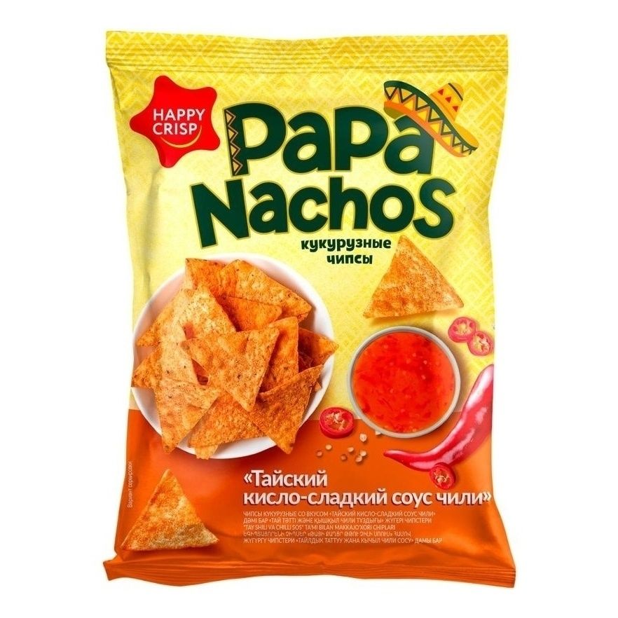 Чипсы Papa Nachos 75 г