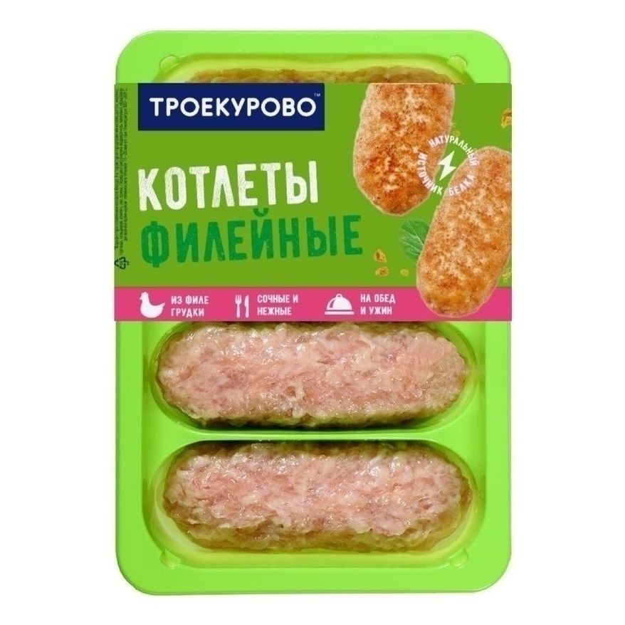 Котлеты Троекурово 400 г