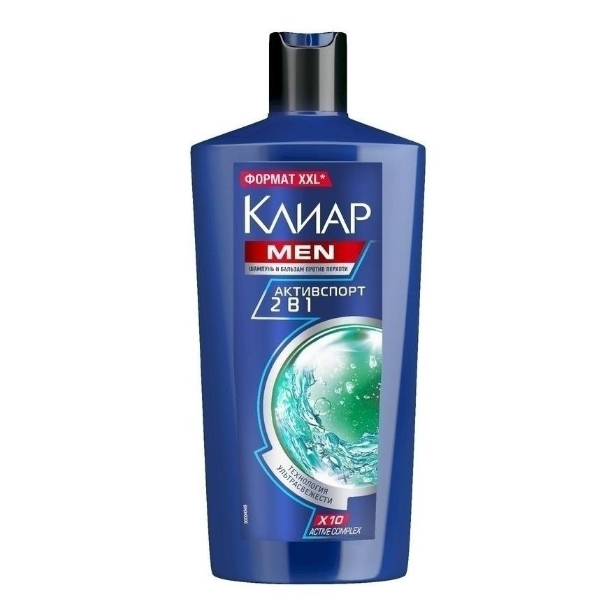 Клиар 650 мл