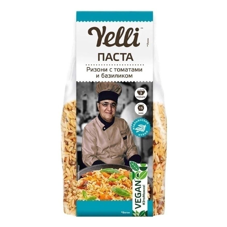Макароны Yelli 215 г