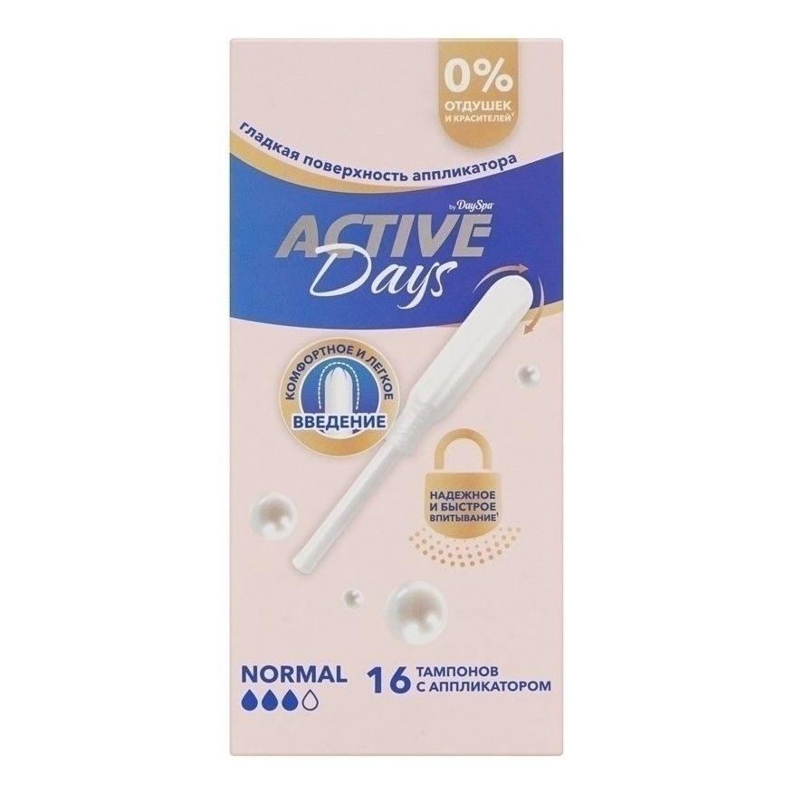 Day Spa 16 шт.