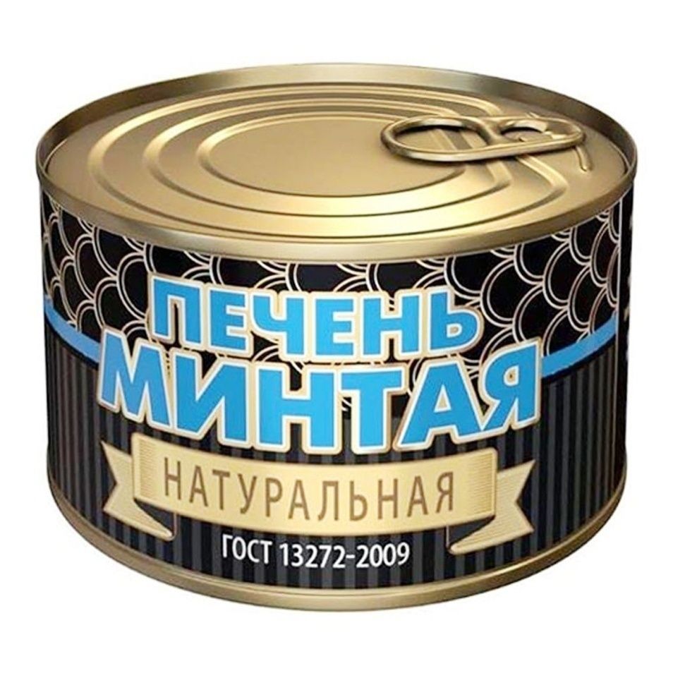 Минтай Вершина 220 г