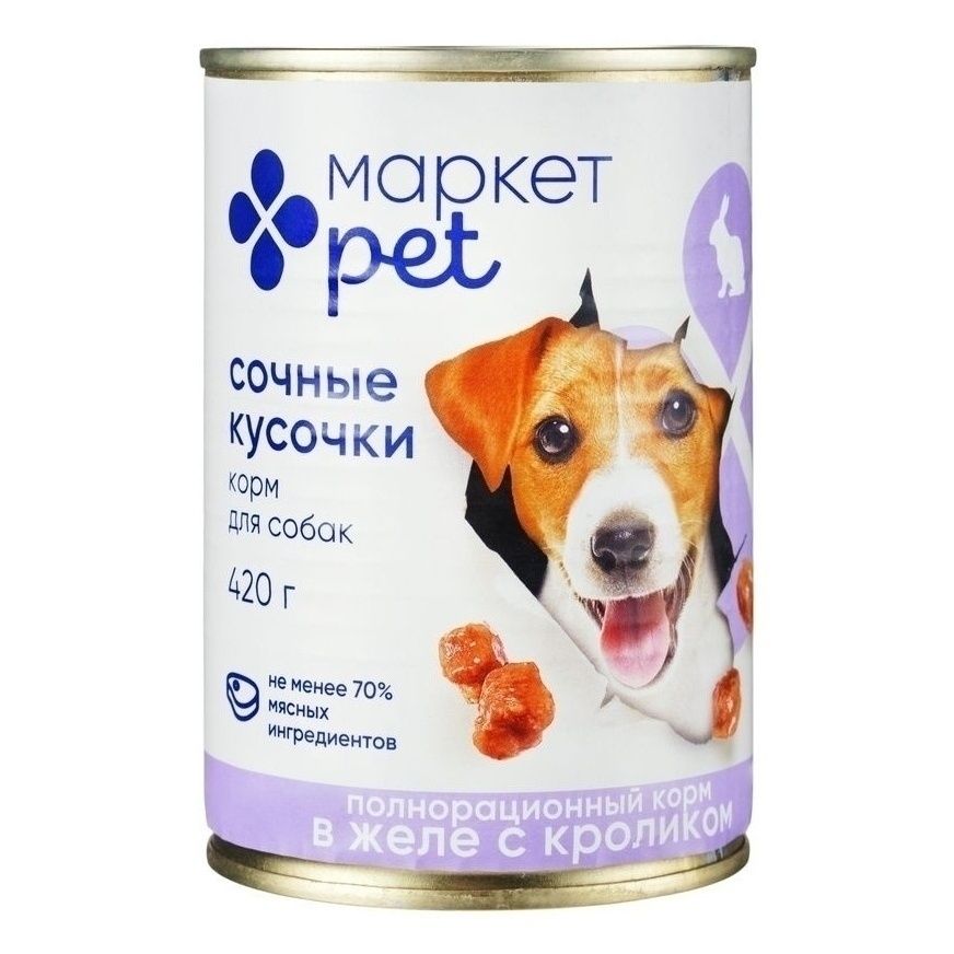 Маркет Pet 420 г