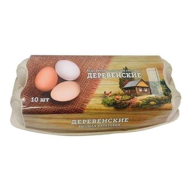 Яйца СВ Деревенские 10 шт.