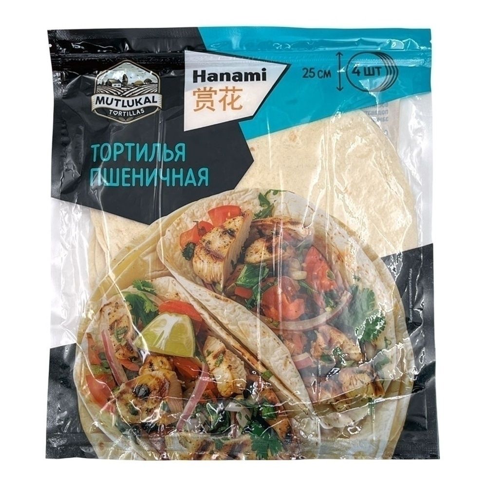 Тортилья Hanami 250 г