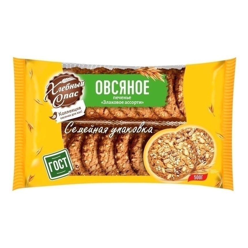 Печенье Хлебный Спас 500 г