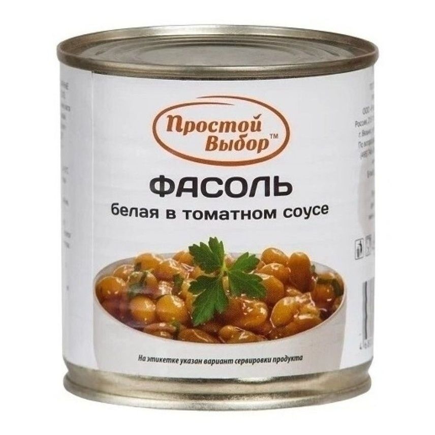 Фасоль Простой Выбор 360 г