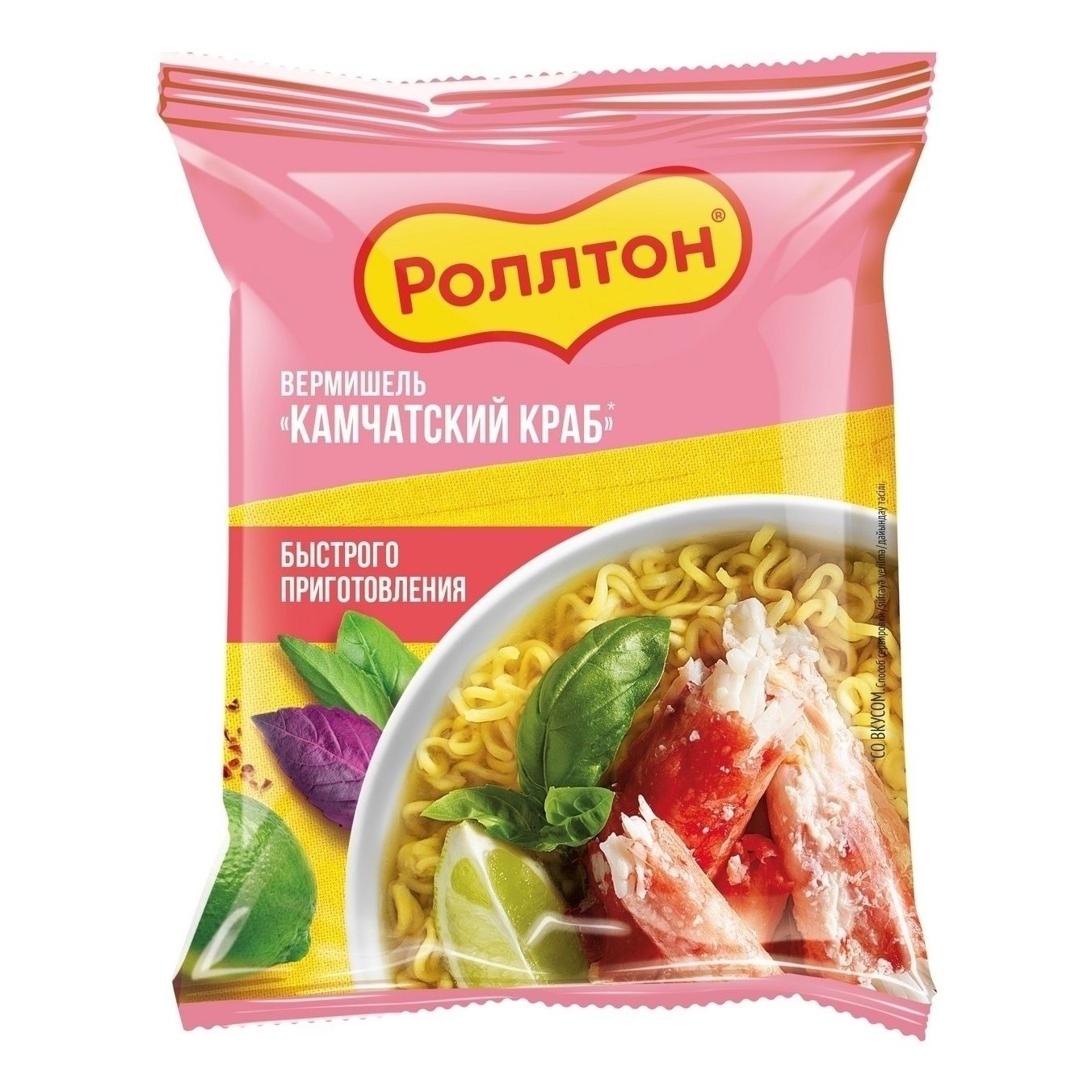 Лапша Роллтон 60 г