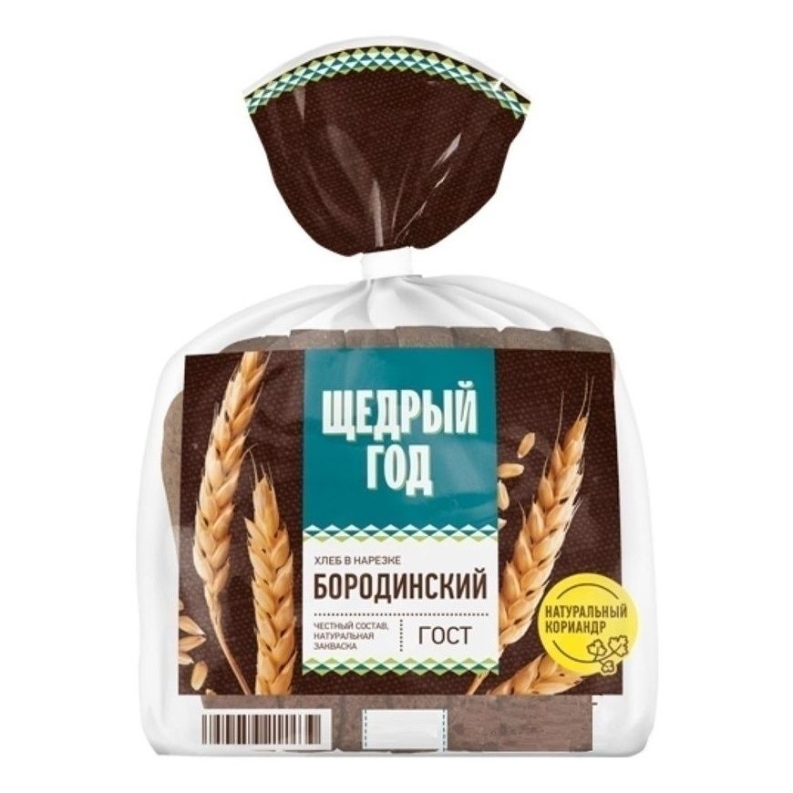 Хлеб бородинский Щедрый год 400 г