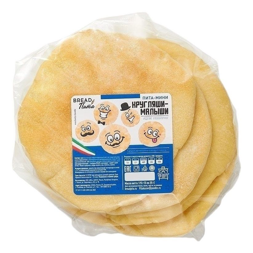 Лепешка Bread 175 г