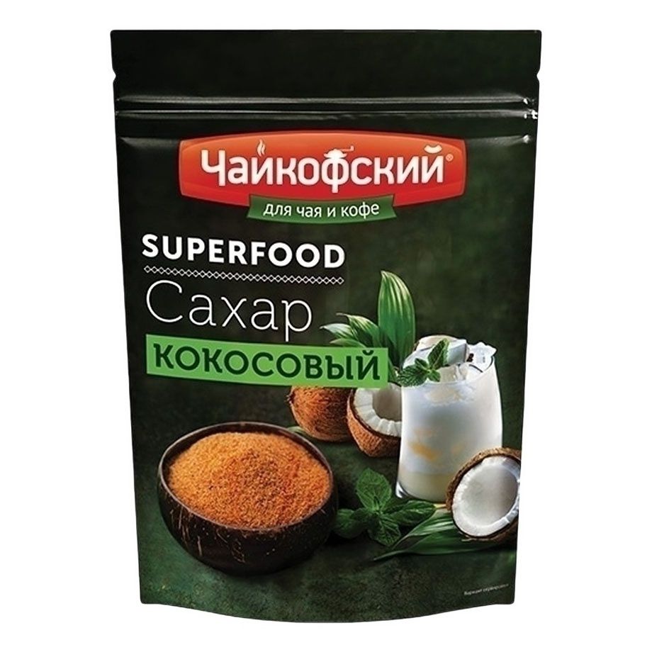 Сахар Чайкофский 200 г