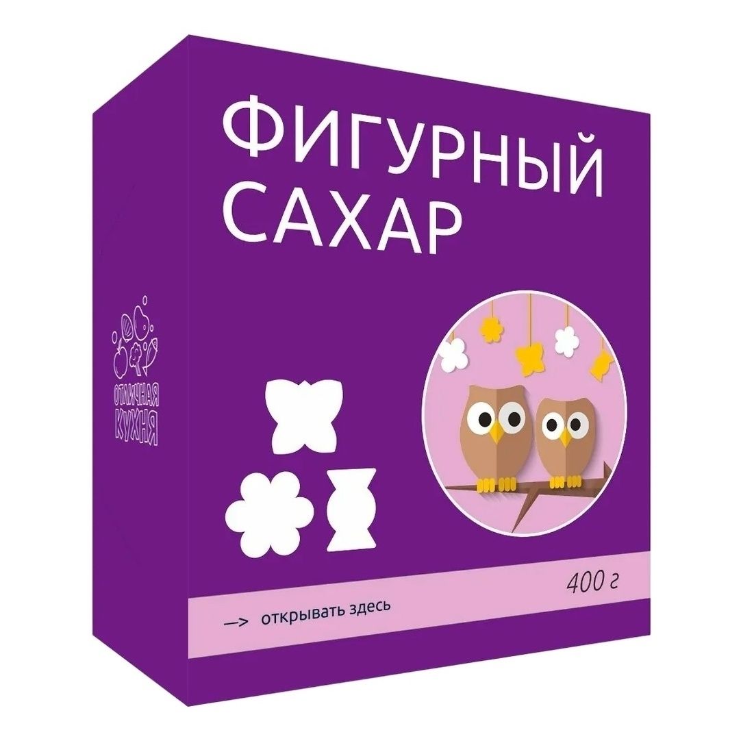 Сахар Отличная кухня 400 г
