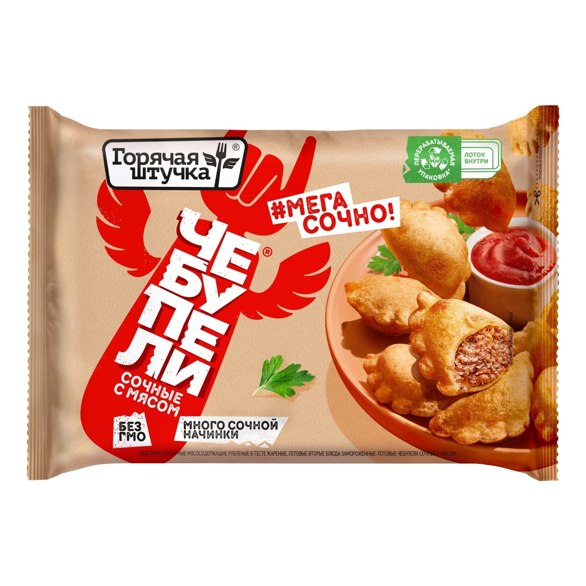 Пельмени и манты