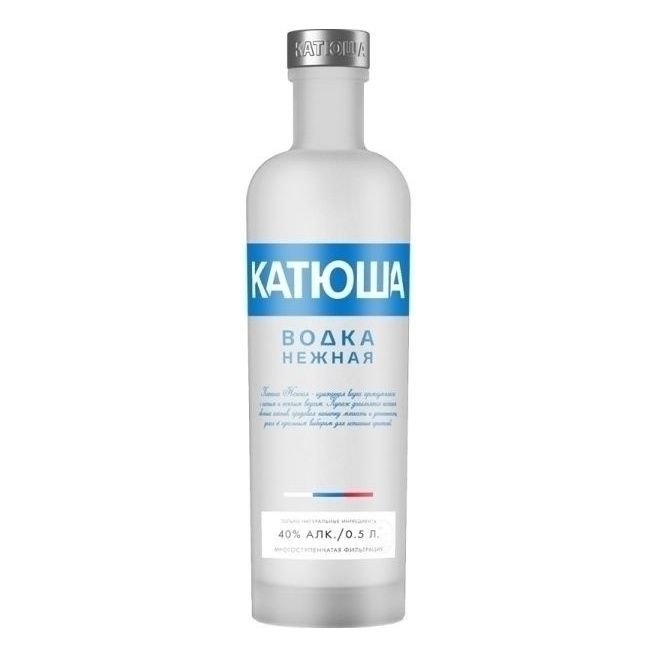 Водка Катюша 0,5 л