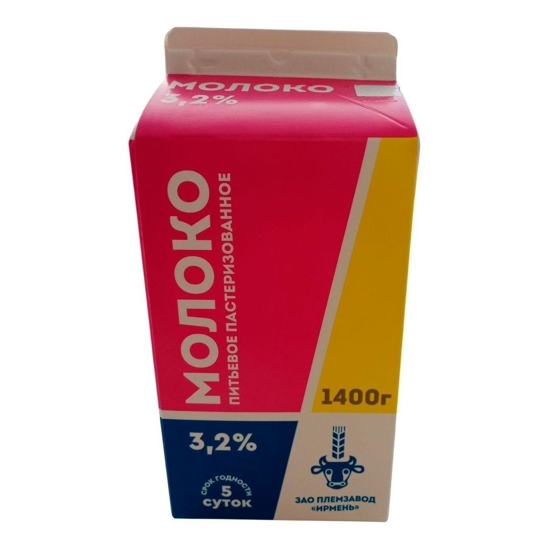 Молоко Ирмень 1,4 л