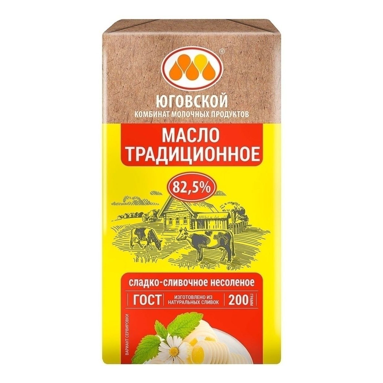 Сливочное масло Юговской 200 г