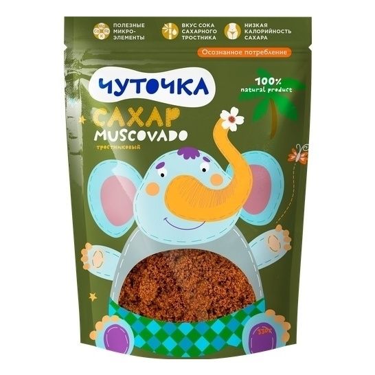 Сахар тростниковый Чуточка 330 г