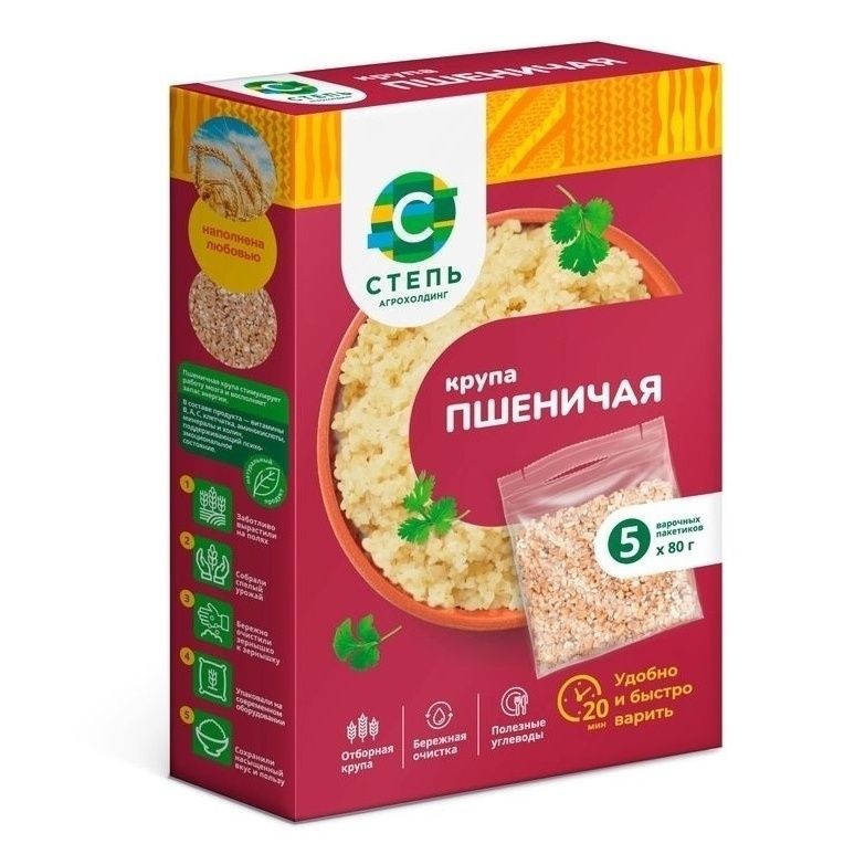 Крупа пшеничная Агрохолдинг Степь 400 г