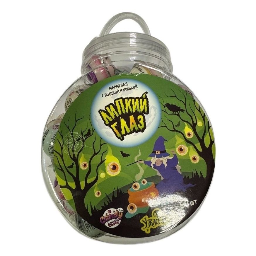Мармелад Fun Candy Lab 10 г