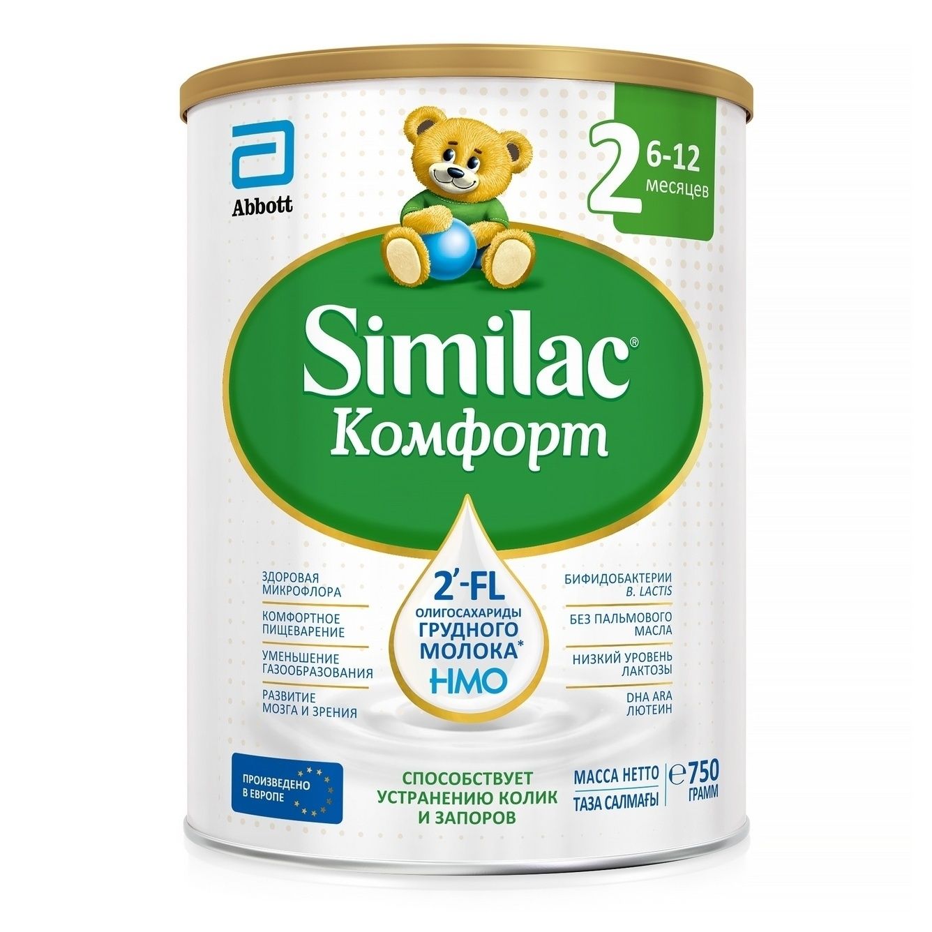 Симилак комфорт 2 750 г
