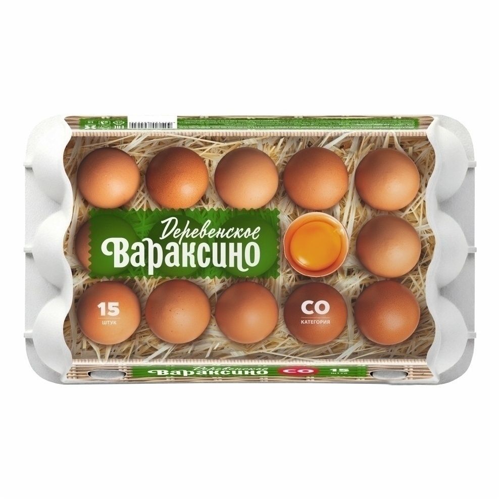 Яйца С0 Вараксино 15 шт.
