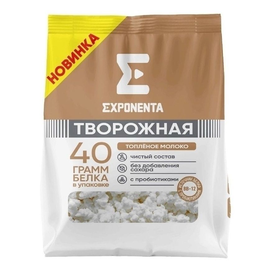 Йогурт Экспонента 250 г