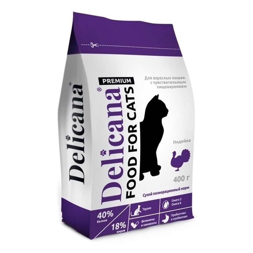 Delicana 1,5 кг